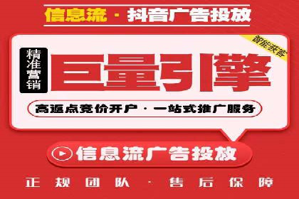 SEM案例：如何利用数据分析提升效果